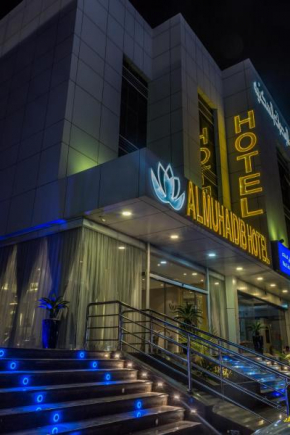 Отель Al Muhaidb Al Takhasosi Hotel  Эр-Рияд